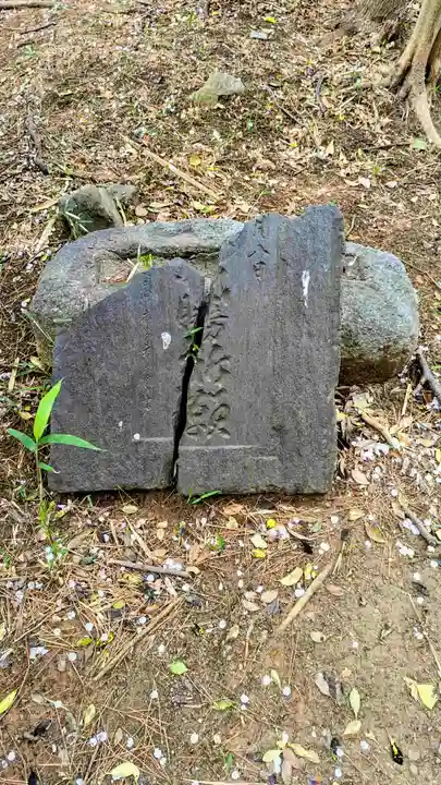 三峯神社のその他建物