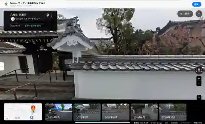 明尊寺(京都府)