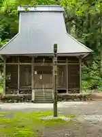 東林寺(滋賀県)