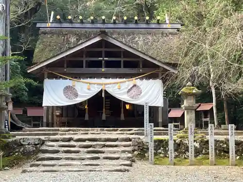 元伊勢内宮 皇大神社(京都府)