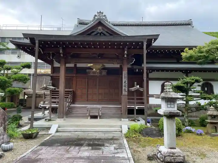 天鏡院(京都府)