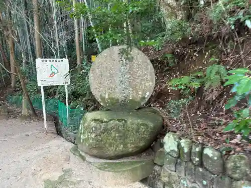 玉作湯神社の{uncategorized: "未分類", other: "その他", undefined: "問題あり", building: "その他建物", grave: "お墓", sacred_gate: "鳥居", guardian: "狛犬", statue: "像", buddha: "仏像", history: "歴史", nature: "自然", garden: "庭園", animal: "動物", pagoda: "塔", temizu: "手水舎", mountain_gate: "山門・神門", sanctuary: "本殿・本堂", subordinate: "末社・摂社", art: "芸術", scenery: "景色", jizo: "地蔵", ema: "絵馬", goshuin: "御朱印", omikuji: "おみくじ", items: "授与品その他", amulet: "お守り", goshuincho: "御朱印帳", eats: "食事", festival: "お祭り", votive_dance: "神楽", shichigosan: "七五三参", wedding: "結婚式", experience: "体験その他", initially: "初詣", around: "周辺", anti_infection: "感染症対策"}