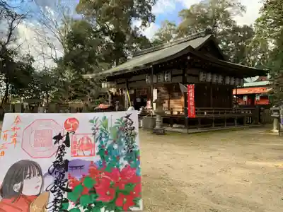 村屋坐弥冨都比売神社のその他建物