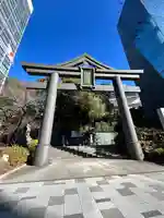 日枝神社(東京都)