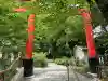 産湯稲荷神社の{uncategorized: "未分類", other: "その他", undefined: "問題あり", building: "その他建物", grave: "お墓", sacred_gate: "鳥居", guardian: "狛犬", statue: "像", buddha: "仏像", history: "歴史", nature: "自然", garden: "庭園", animal: "動物", pagoda: "塔", temizu: "手水舎", mountain_gate: "山門・神門", sanctuary: "本殿・本堂", subordinate: "末社・摂社", art: "芸術", scenery: "景色", jizo: "地蔵", ema: "絵馬", goshuin: "御朱印", omikuji: "おみくじ", items: "授与品その他", amulet: "お守り", goshuincho: "御朱印帳", eats: "食事", festival: "お祭り", votive_dance: "神楽", shichigosan: "七五三参", wedding: "結婚式", experience: "体験その他", initially: "初詣", around: "周辺", anti_infection: "感染症対策"}
