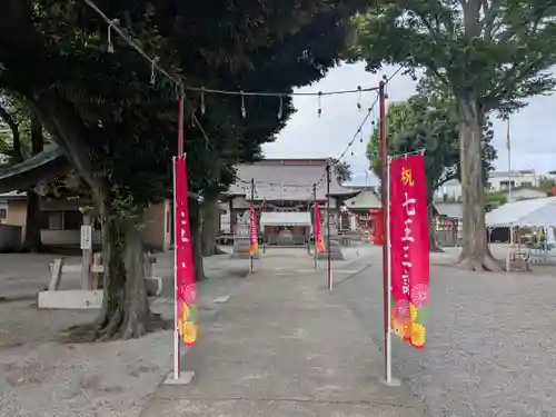 相模原氷川神社(神奈川県)