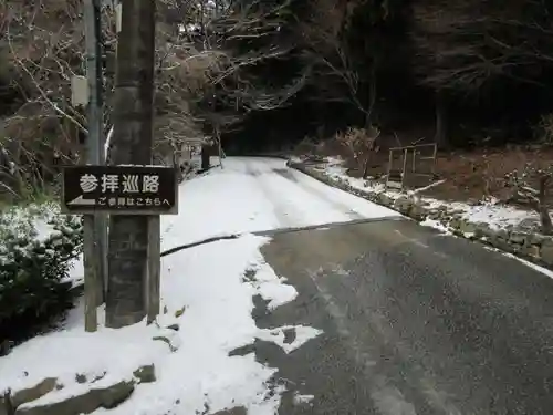 播州清水寺(兵庫県)