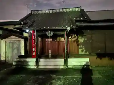 荒澤不動尊(高砂町)(栃木県)