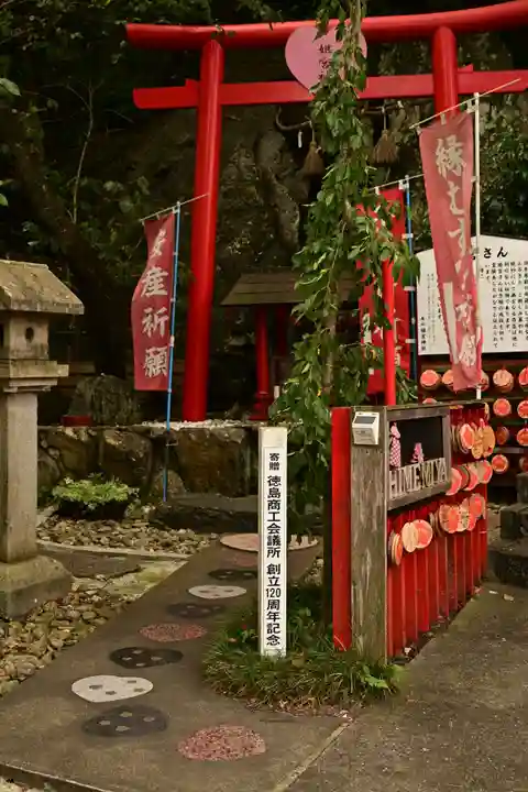 徳島眉山天神社(徳島県)