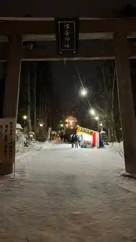 住吉神社の初詣