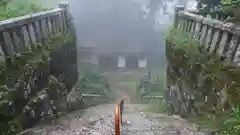 神峯神社(高知県)