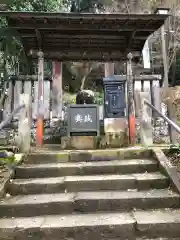 指月殿の建物その他