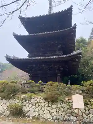 園城寺（三井寺）(滋賀県)