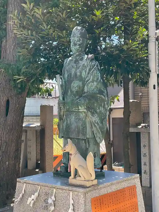 安倍晴明神社(阿倍王子神社境外末社)(大阪府)