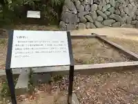 亀山神社の{uncategorized: "未分類", other: "その他", undefined: "問題あり", building: "その他建物", grave: "お墓", sacred_gate: "鳥居", guardian: "狛犬", statue: "像", buddha: "仏像", history: "歴史", nature: "自然", garden: "庭園", animal: "動物", pagoda: "塔", temizu: "手水舎", mountain_gate: "山門・神門", sanctuary: "本殿・本堂", subordinate: "末社・摂社", art: "芸術", scenery: "景色", jizo: "地蔵", ema: "絵馬", goshuin: "御朱印", omikuji: "おみくじ", items: "授与品その他", amulet: "お守り", goshuincho: "御朱印帳", eats: "食事", festival: "お祭り", votive_dance: "神楽", shichigosan: "七五三参", wedding: "結婚式", experience: "体験その他", initially: "初詣", around: "周辺", anti_infection: "感染症対策"}