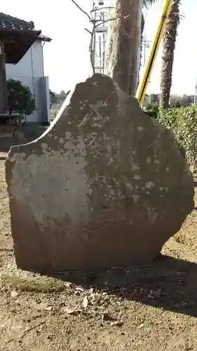 大杉神社のその他建物