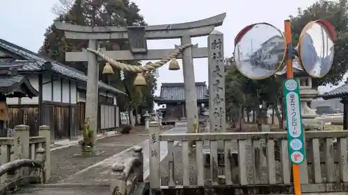大木本神社の{uncategorized: "未分類", other: "その他", undefined: "問題あり", building: "その他建物", grave: "お墓", sacred_gate: "鳥居", guardian: "狛犬", statue: "像", buddha: "仏像", history: "歴史", nature: "自然", garden: "庭園", animal: "動物", pagoda: "塔", temizu: "手水舎", mountain_gate: "山門・神門", sanctuary: "本殿・本堂", subordinate: "末社・摂社", art: "芸術", scenery: "景色", jizo: "地蔵", ema: "絵馬", goshuin: "御朱印", omikuji: "おみくじ", items: "授与品その他", amulet: "お守り", goshuincho: "御朱印帳", eats: "食事", festival: "お祭り", votive_dance: "神楽", shichigosan: "七五三参", wedding: "結婚式", experience: "体験その他", initially: "初詣", around: "周辺", anti_infection: "感染症対策"}