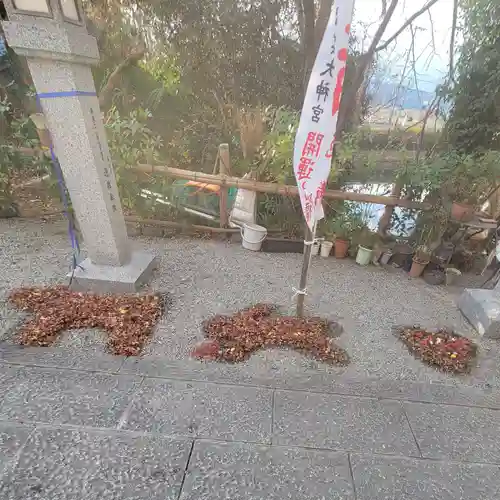 出雲大神宮の庭園