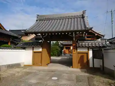 竜泉寺の山門・神門