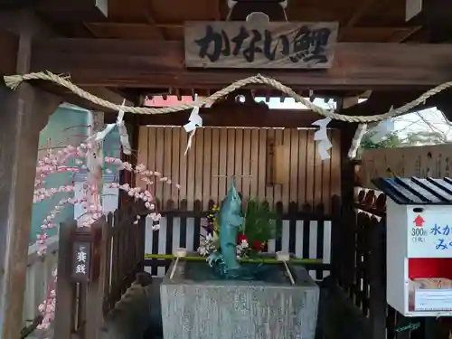 北野天満神社(兵庫県)