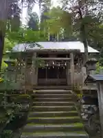須波阿湏疑神社(福井県)