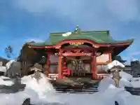 栗山天満宮(北海道)