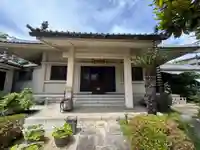 安立院(東京都)