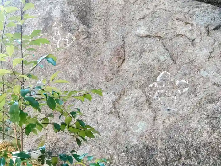 越木岩神社(兵庫県)