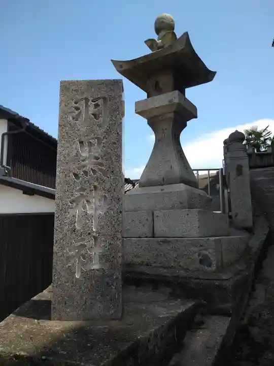 羽黒神社のその他建物