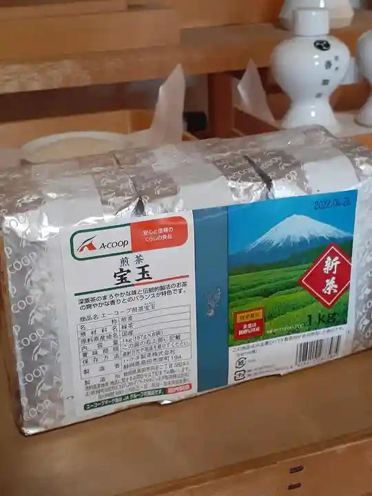 伏木香取神社(茨城県)