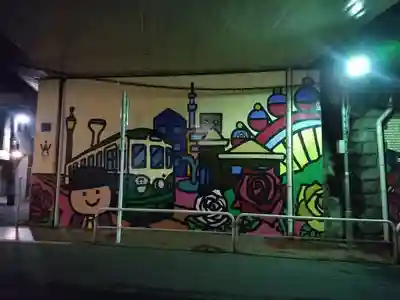 白龍弁財天の周辺