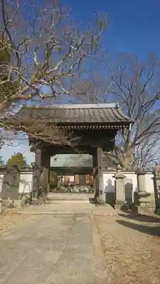 般若院の山門・神門