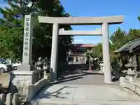 江島若宮八幡神社(三重県)