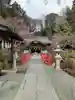 貫井神社(東京都)