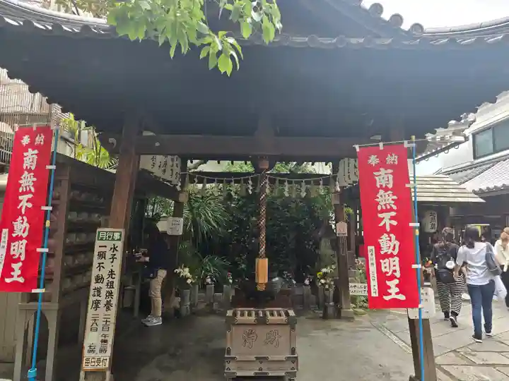 全興寺(大阪府)