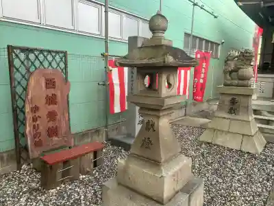 愛宕神社の{uncategorized: "未分類", other: "その他", undefined: "問題あり", building: "その他建物", grave: "お墓", sacred_gate: "鳥居", guardian: "狛犬", statue: "像", buddha: "仏像", history: "歴史", nature: "自然", garden: "庭園", animal: "動物", pagoda: "塔", temizu: "手水舎", mountain_gate: "山門・神門", sanctuary: "本殿・本堂", subordinate: "末社・摂社", art: "芸術", scenery: "景色", jizo: "地蔵", ema: "絵馬", goshuin: "御朱印", omikuji: "おみくじ", items: "授与品その他", amulet: "お守り", goshuincho: "御朱印帳", eats: "食事", festival: "お祭り", votive_dance: "神楽", shichigosan: "七五三参", wedding: "結婚式", experience: "体験その他", initially: "初詣", around: "周辺", anti_infection: "感染症対策"}