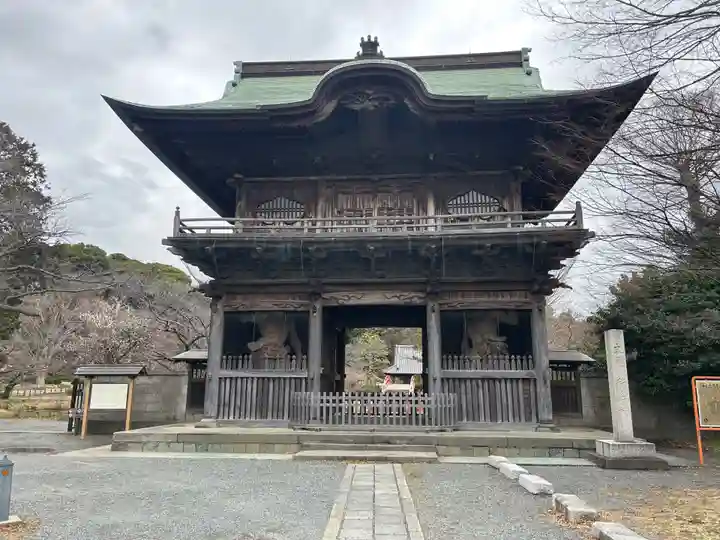 稱名寺(神奈川県)