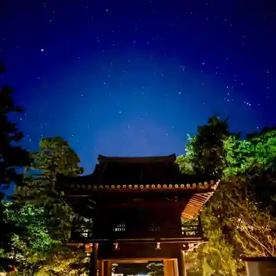 伊勢の国 四天王寺(三重県)