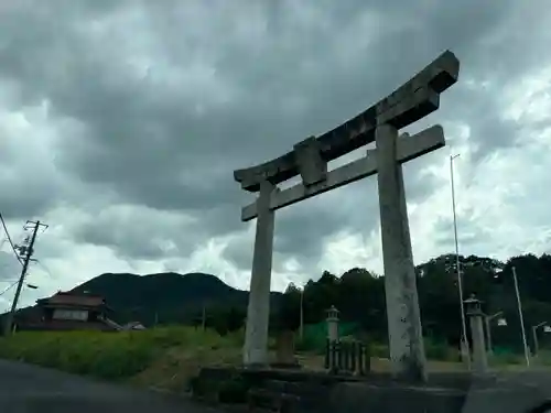 西八幡宮(山口県)
