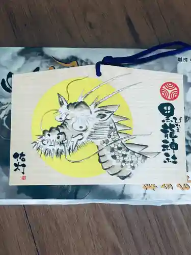 中島黒體龍王大神社(愛知県)