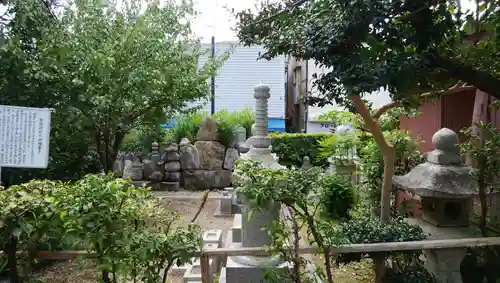 源光寺のお墓