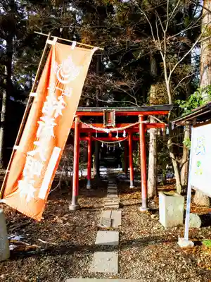 鳥谷崎神社の鳥居