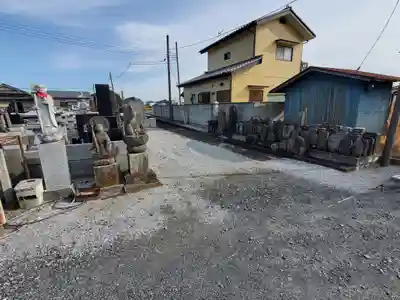 北條庵(栃木県)