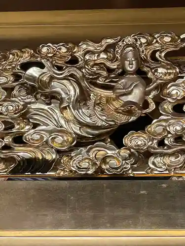 龍泉寺(愛知県)