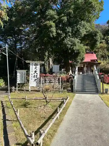 思金神社(神奈川県)