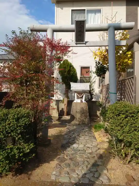 大山積神社(愛媛県)