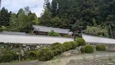 智蔵院(京都府)