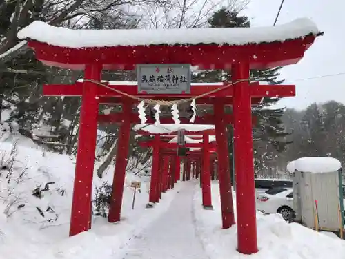 萬蔵稲荷神社の鳥居