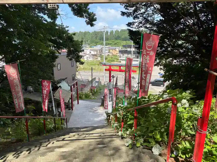 上湯川稲荷神社(北海道)