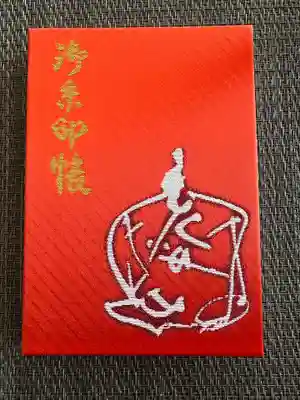 布多天神社(東京都)